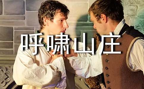 ����[ɽ�f��Ӣ�Z�x���