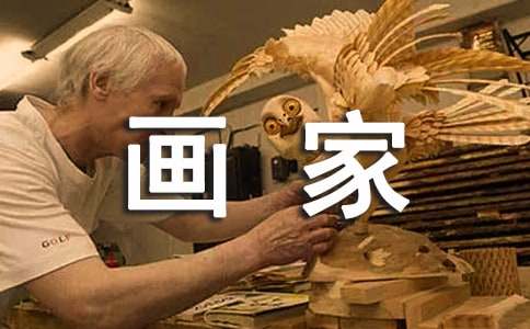 �ҵĉ��뮔������������