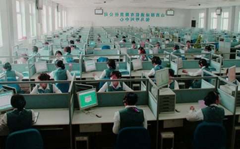 Ԓ�ՆT�ĵ��w��