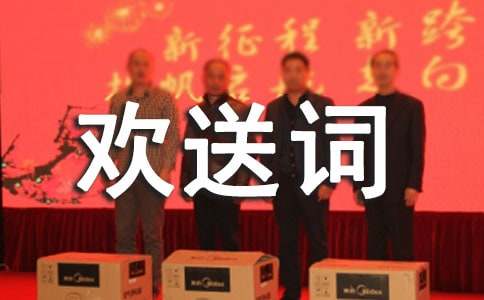 2017ɽ�����Κg���~