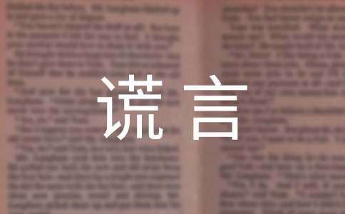 �������e������600�֣�ͨ��31ƪ��