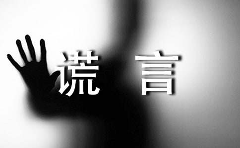 �e�Ԏ��o�ҵ��Ҹ�����