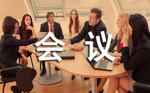 һ�μ�ͥ���h����