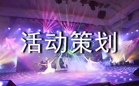 С�W2026�ꡰ��ȫ���a�¡���Ӳ߄�������ͨ��12ƪ��