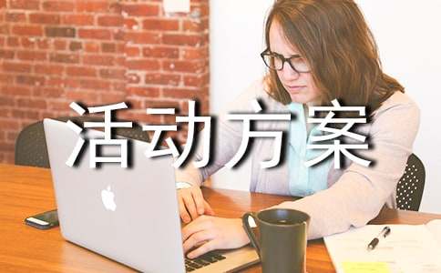 2021С�W�����b�x��ӷ���