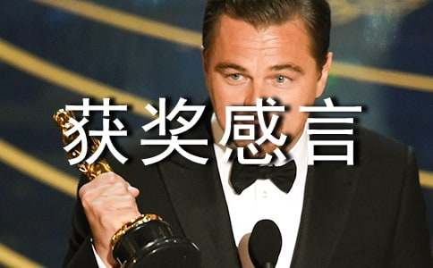 Ī�ԫ@�����ԣ����x16ƪ��