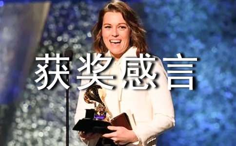 Ī���I�Zؐ���ČW���ī@�����Է���300��