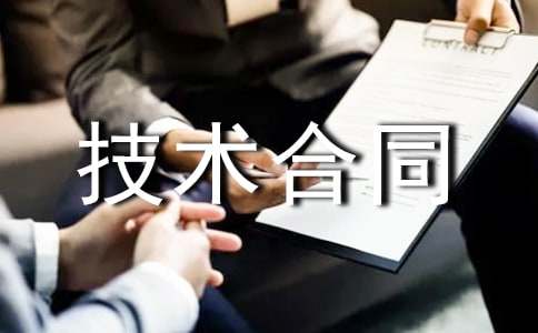 �����x���ڄռ��g��ͬ