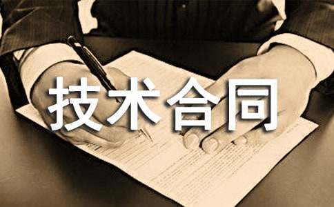 �I�ՆT���g��ͬ