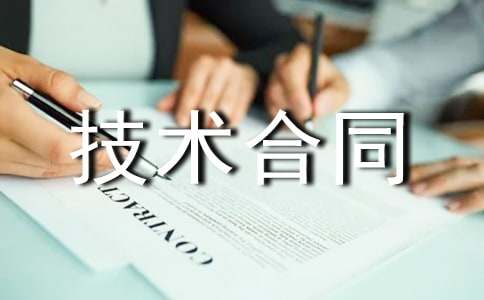 ���ٷNֲ���g��ͬ����