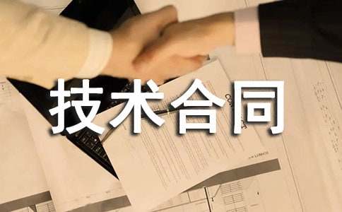 ���g��ͬ����14ƪ