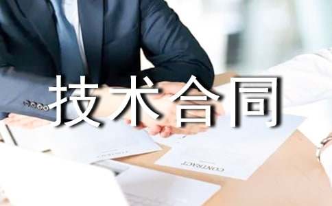 �r�I���g��ͬ����(�R��8ƪ)