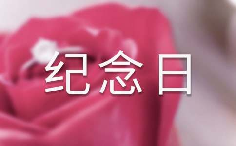 ��ʿ�o�������Ľ�����Z����