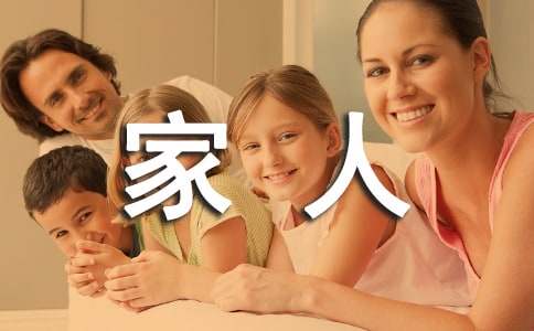 ��һ���҂���һ���˵�����800��