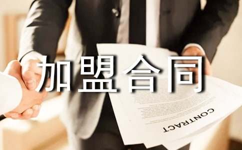 ��Ҏ���b���˺�ͬ������ͨ��8ƪ��