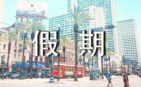 �����y����һ�������ķ��ģ�ͨ��22ƪ��