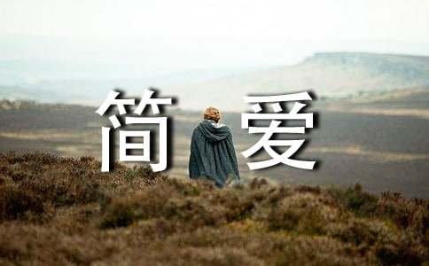 Ӣ��ԭ�����������ۡ��x���Pӛ��ͨ��37ƪ��