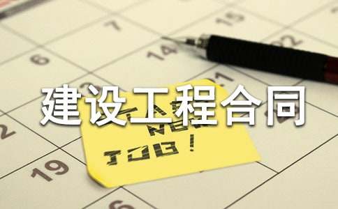 �O�����̎����O���̺�ͬ������ǰ��������