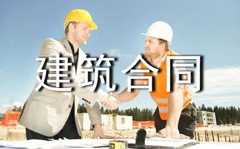 ���ݽ�����ͬ����