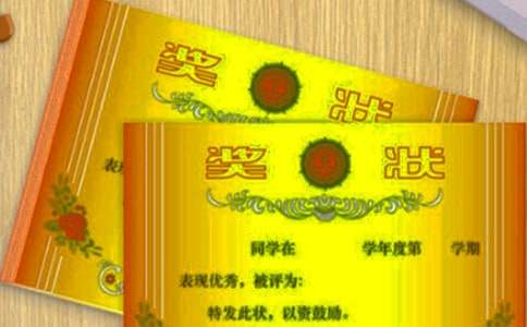 ��������600�֣�ͨ��46ƪ��