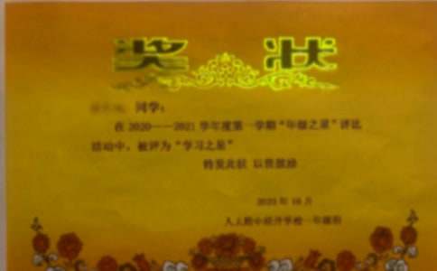 �I�񪄠�֮�ж�����