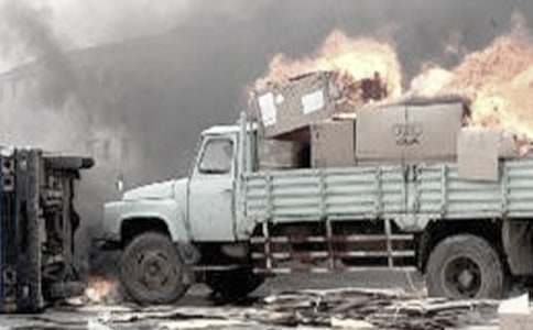 ��ͨ�¹ʈ�淶��