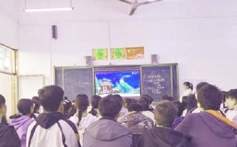 竹樂飄飄教學設計