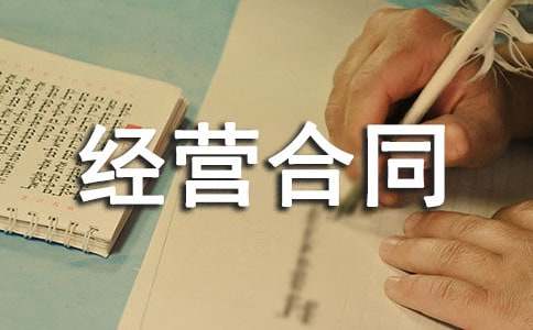 ���_���U���I��ͬ