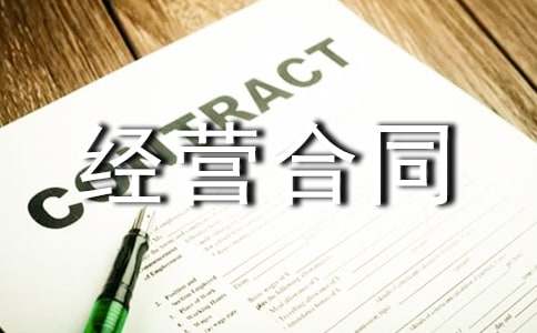 ktv�а����I��ͬ