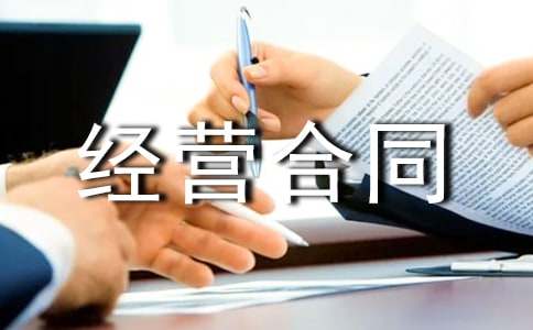 �������U���I��ͬ���á�10ƪ��