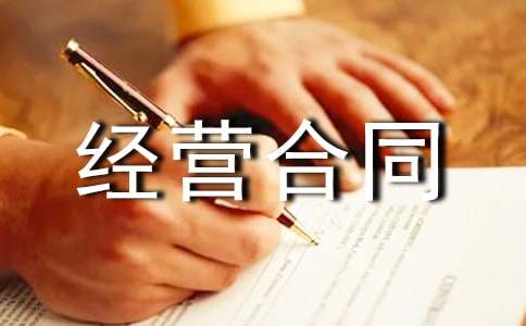 ���S���I��ͬ