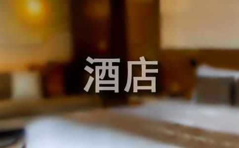 �Ƶ�ǰ�_�����ĵ��w��