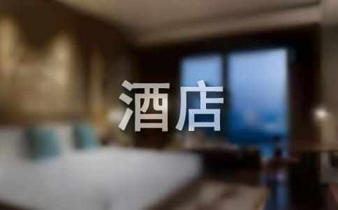 �Ƶ���ՆT�Č������