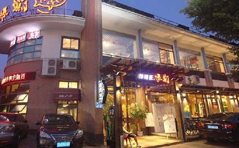 ���r�Ƙ��ƏV�V���Z