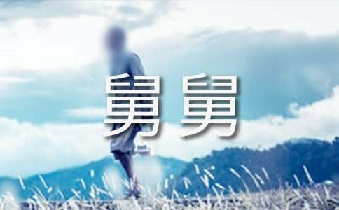 �ҵľ˾�350�����ģ����x30ƪ��