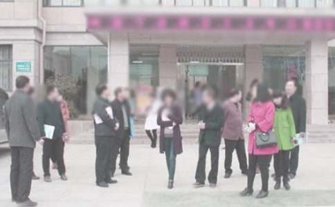 2024����^��ί����������棨ͨ��13ƪ��