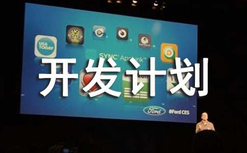 �Ŀ�_�lӋ����ģ��