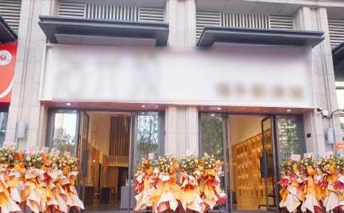 �Ҿߵ��_�I���@�R�~210��