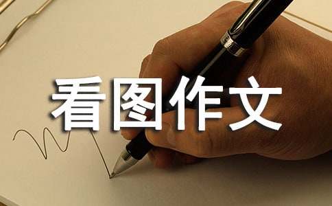 ���D���ģ��e��