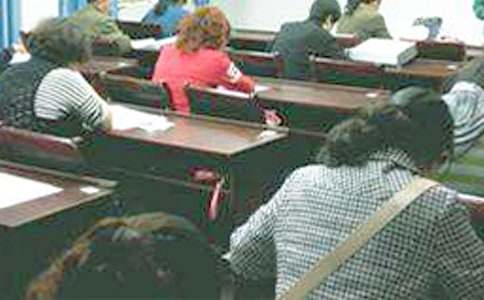 全國計算機三級網絡技術考試鞏固試題及答案(通用5套)