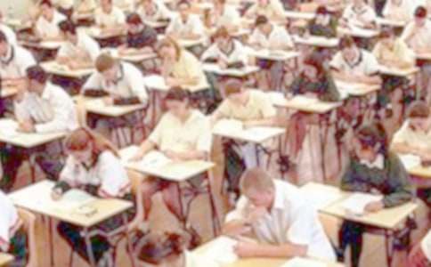 2017年新疆高考考試時間為6月7日-9日