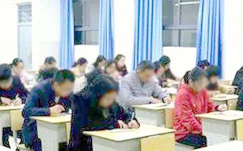 2017ע�ԕ�Ӌ����ԇ����Ӌ���俼�}