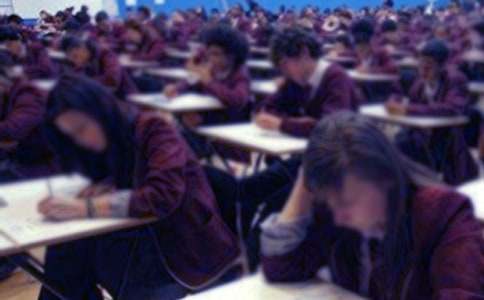 2017��9�º��ϿƼ���WӋ��C�ȼ���ԇ�r�g