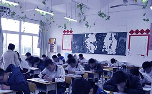 2017�Cȯ�ĘI�Y��ԇ���Cȯ�������ɷ�Ҏ���俼���}