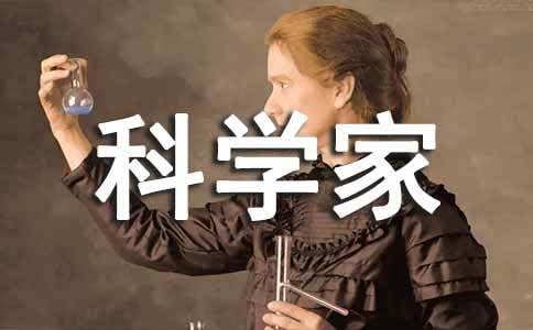 �^��һ���ļtɫ�ƌW�҃�������1000�֣����x8ƪ��