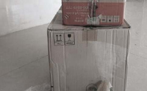 快遞合作協議書合集5篇