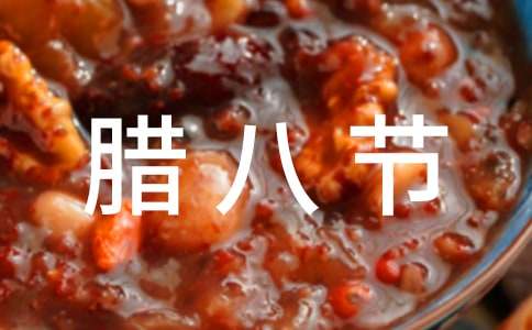 ���D�˹������ס�����800��