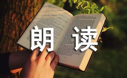 ���x���^�������600��