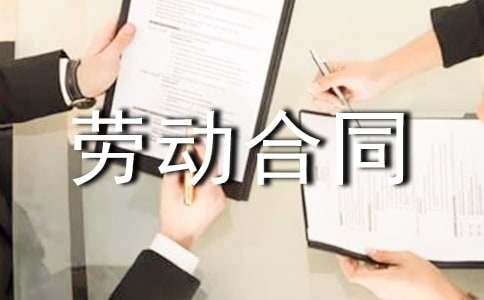 �������ڄӺ�ͬ��