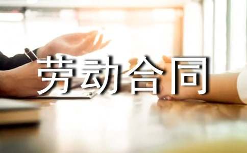 �͂�ڄӺ�ͬ����(15ƪ)